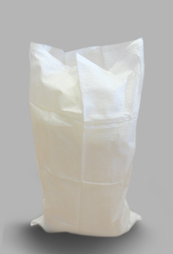 Worki polipropylenowe 65x105cm białe 50kg