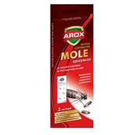 AROX Pułapka lepowa na mole spożywcze /12/ domek