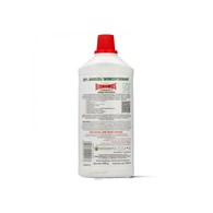 BIOHUMUS EXTRA Warzywa 1 L /9/