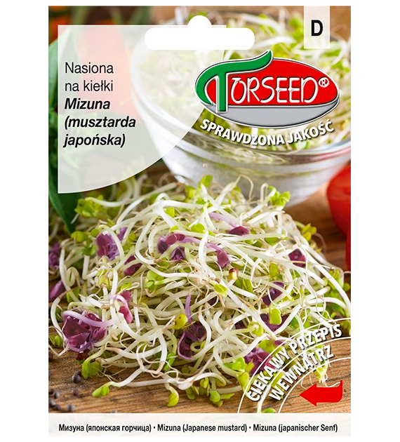 Mizuna mieszanka  5g - Nasiona na kiełki